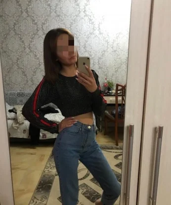 Савелия