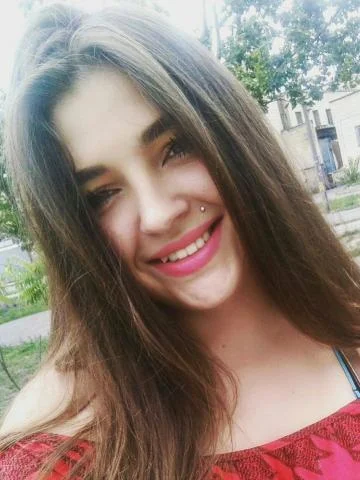 Богдана